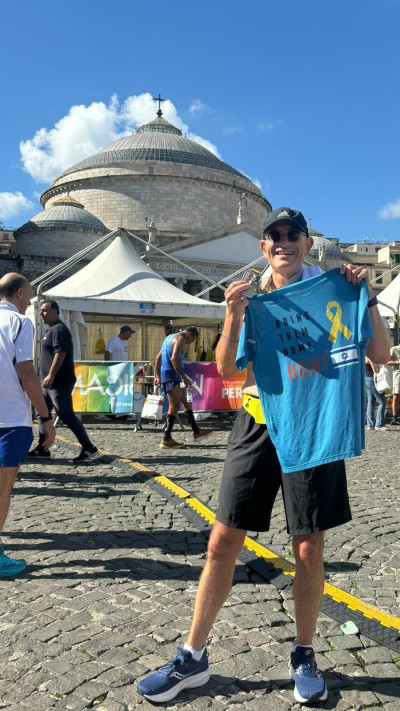 רני ליפשיץ (צילום: פרטי)