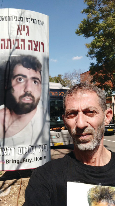 אילן דלאל (צילום: פרטי)
