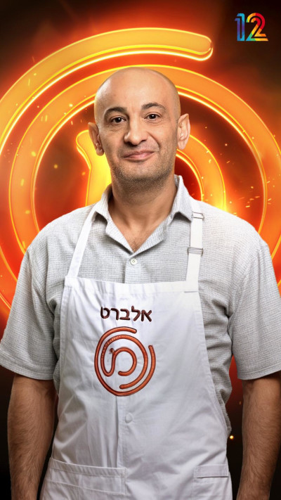 אלברט איפראימוב (צילום: ערן לוי)