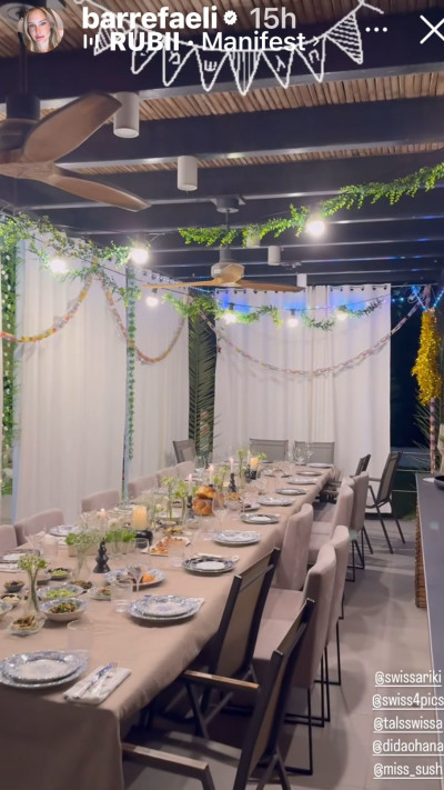 בר רפאלי חוגגת סוכות אצל חברים (צילום: צילום מסך מתוך האינסטגרם)