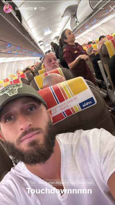 בן זיני עוקץ את טיילור מלכוב  (צילום: צילום מסך אינסטגרם)