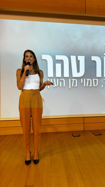 ליאת שור-טהר (צילום: ורד איטח)