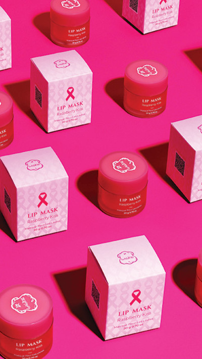 LIP MASK של ''ללין''