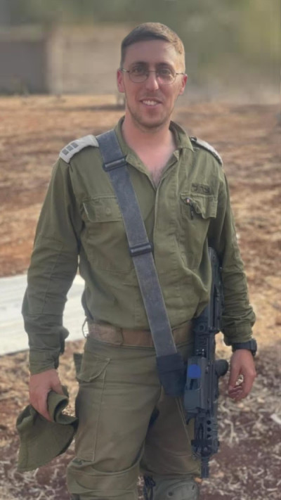 סרן במיל׳ עמית חיות ז''ל (צילום: דובר צה''ל)