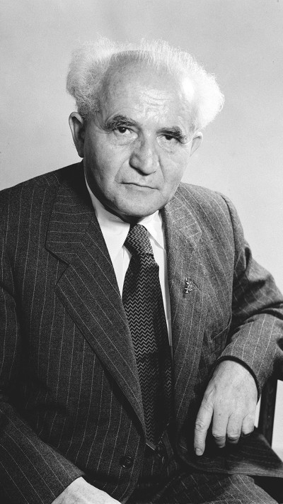 דוד בן-גוריון