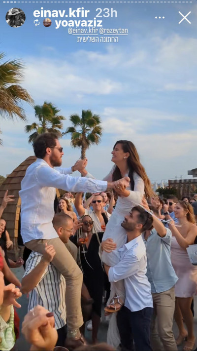 עינב כפיר ורז איתן  (צילום: אינסטגרם)