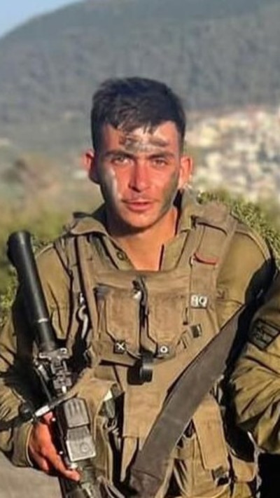 רס''ל (במיל') רואי ששון ז''ל (צילום: דובר צה''ל)