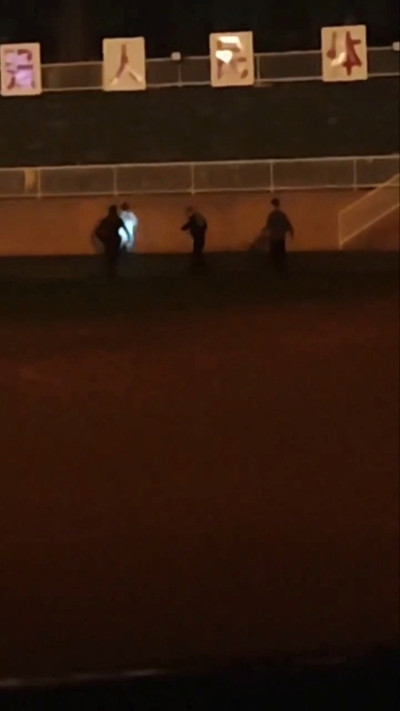 אירוע הדקירה בסין שבוצע על ידי סטודנט מתוסכל