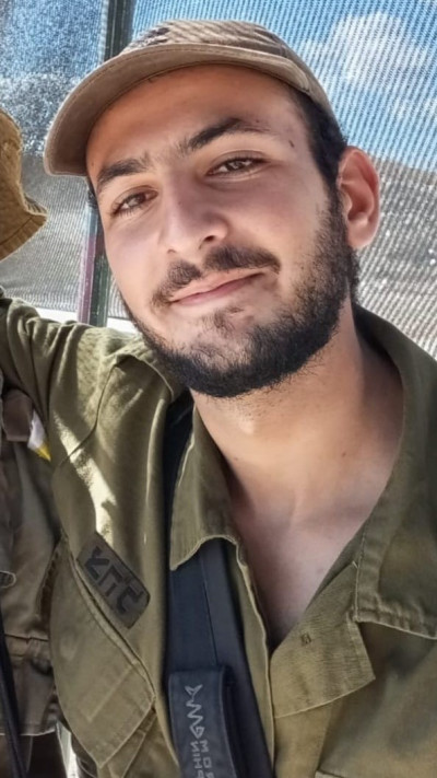 סמל גור קהתי ז''ל