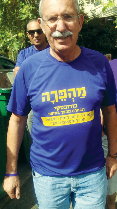 יעקב בורובסקי (צילום: ניר ודל)