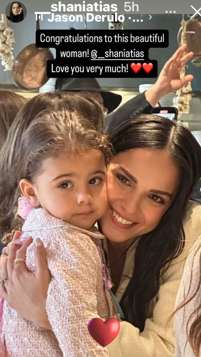 שני אטיאס (צילום: מתוך אינסטגרם)