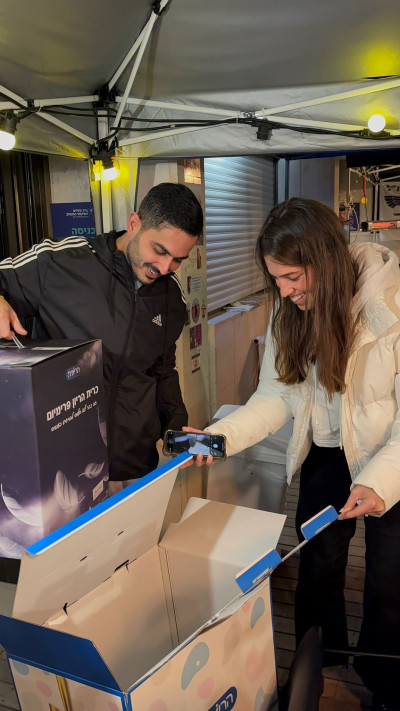 עומר כהן ואשתו (צילום: עמית קוממי)