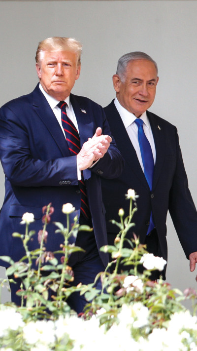 נתניהו וטראמפ