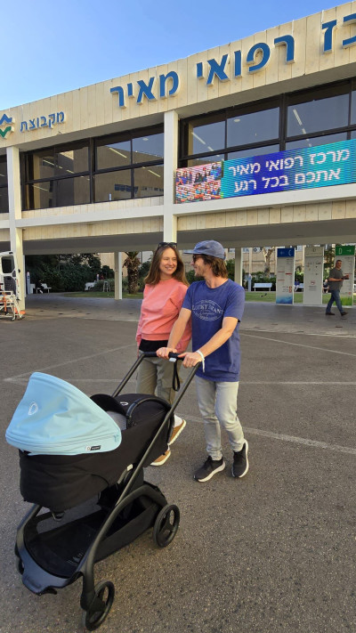 מזל טוב! (צילום: יח''צ)