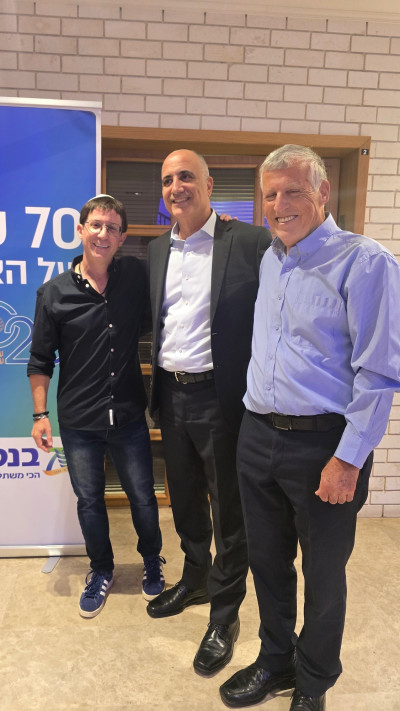ישראל אנגל, אבשלום בוסקילה וערן זרחוביץ' (צילום: באדיבות בנק יהב)