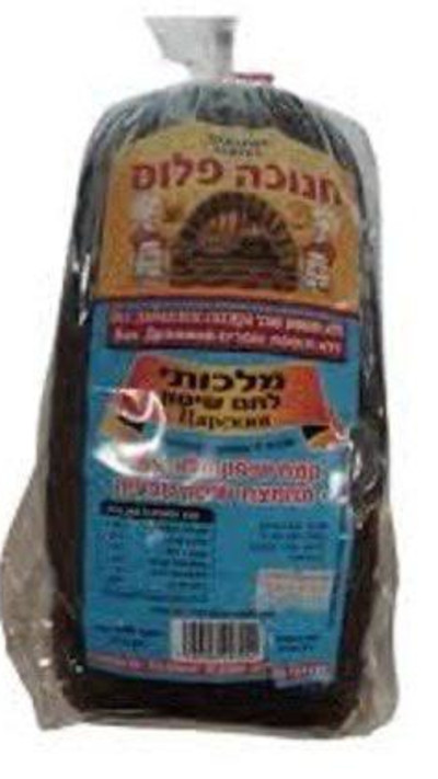 הלחם חנוכה פלוס