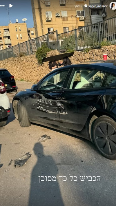 הסטורי של ספיר אביסרור (צילום: מתוך אינסטגרם)