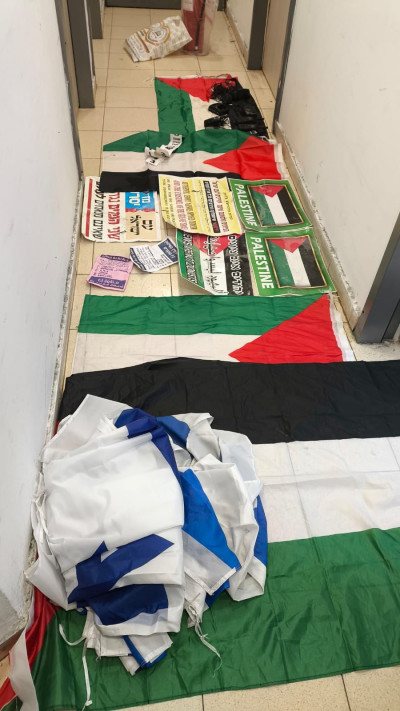 המבצע המשטרתי בירושלים