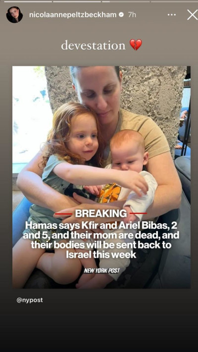 הסטורי של ניקולה פלץ (צילום: מתוך אינסטגרם)