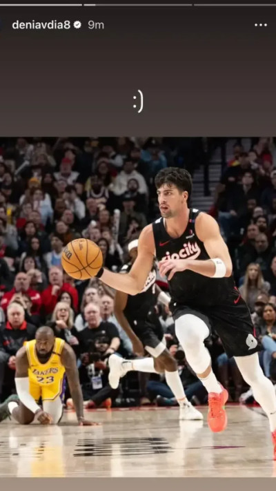 הסטורי של דני אבדיה (צילום: מתוך אינסטגרם)