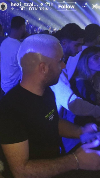 הכפיל של עומר אדם (צילום: מתוך אינסטגרם)