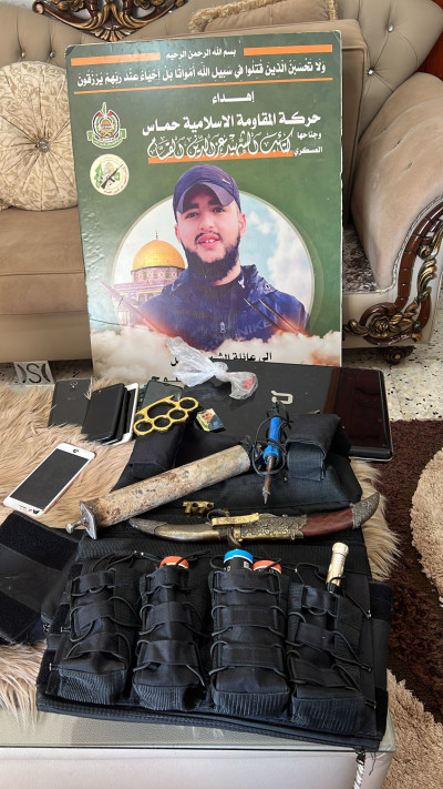 ציוד ואמל''ח שנתפס בג'נין