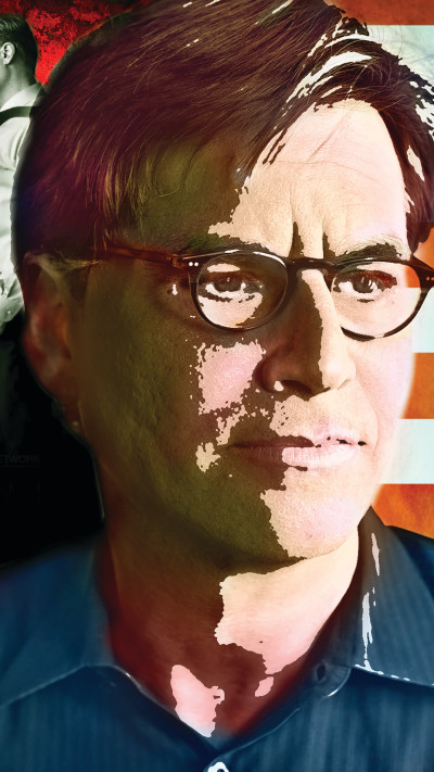 ארון סורקין