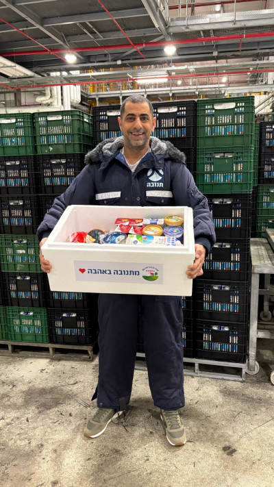 פרויקט לתושבי קריית שמונה של תנובה (צילום: יח''צ)