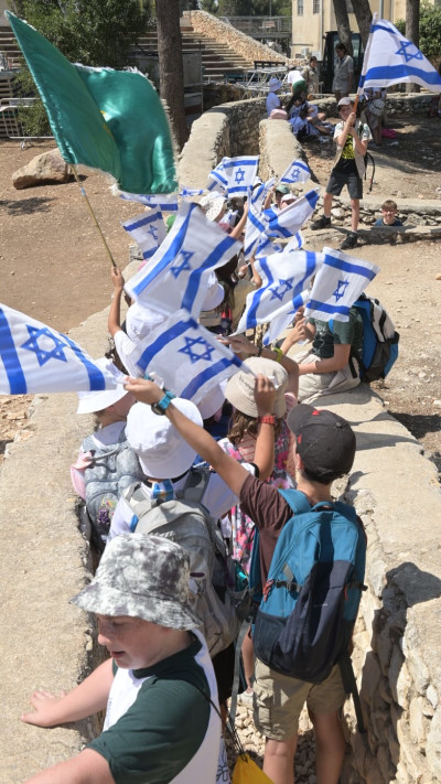 גבעת התחמושת (צילום: צפי חי)