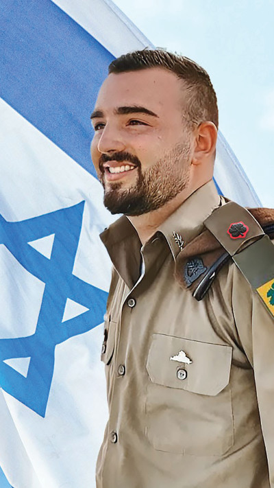 רס''ן רז פרץ ז''ל