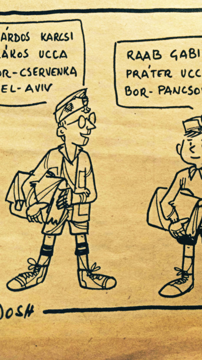 גאבי ראב וקרצי (צילום: קריאל גרדוש)