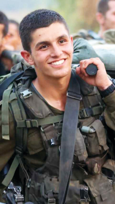 סמ''ר איתי אליהו מרציאנו ז''ל (צילום: באדיבות המשפחה)