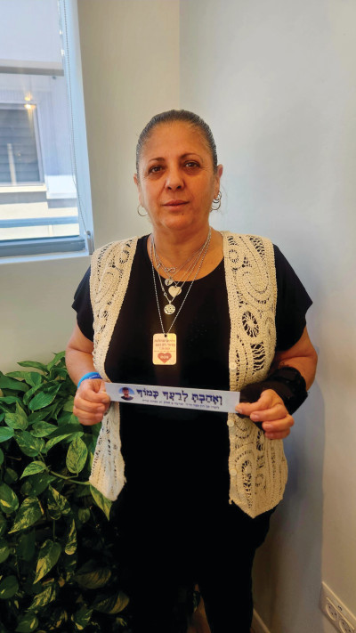 סיגל שמר, אמו של רון שמר ז''ל (צילום: צילום פרטי)