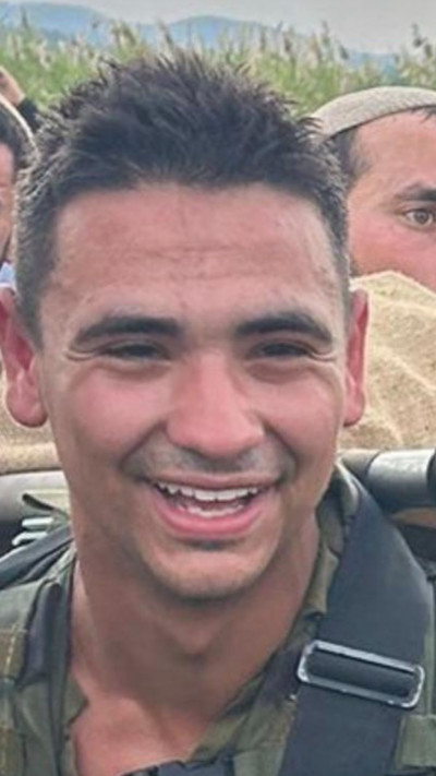 סמ''ר יהלי שרור ז''ל (צילום: דובר צה''ל)
