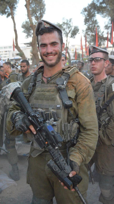 סרן נועם רביד ז''ל (צילום: דובר צה''ל)