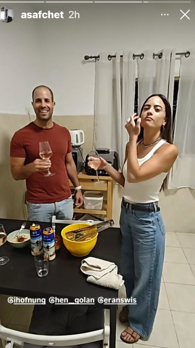 הסטורי של אסף שטרית (צילום: מתוך אינסטגרם)