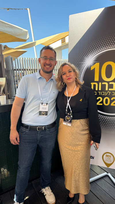 דניאלה רז ויינרב, סמנכ''לית מידע וניהול סיכוני אשראי CofaceBDI ורועי מינקוב, מנכ''ל CofaceBDI (צילום: ירדן שמואלי)