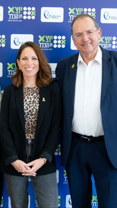 עופר בלוך והילה קורח (צילום: גדי סיארה)