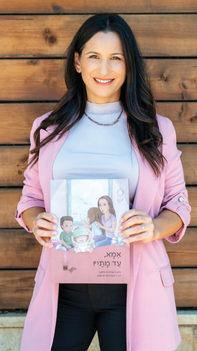 נגה הילה מותנה (צילום: אלבום פרטי)