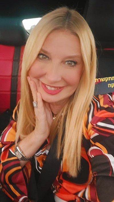 יפעת אורלב (צילום: אוסף פרטי)