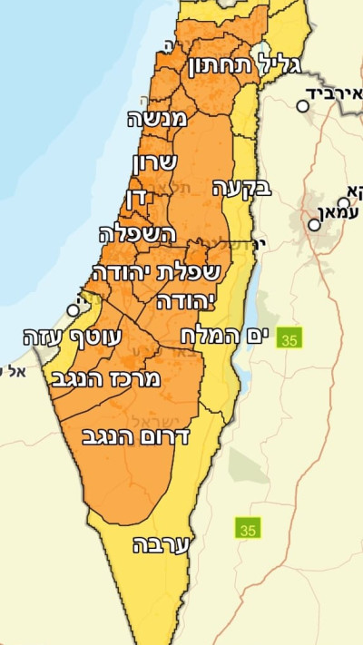 מפת ההחרגות של פיקוד העורף (צילום: פיקוד העורף)