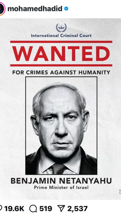הפוסט של מוחמד חדיד (צילום: צילום מסך אינסטגרם)