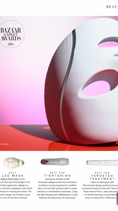 The Wand - Harpers Bazzar Gadget Award (צילום: ללא קרדיט)