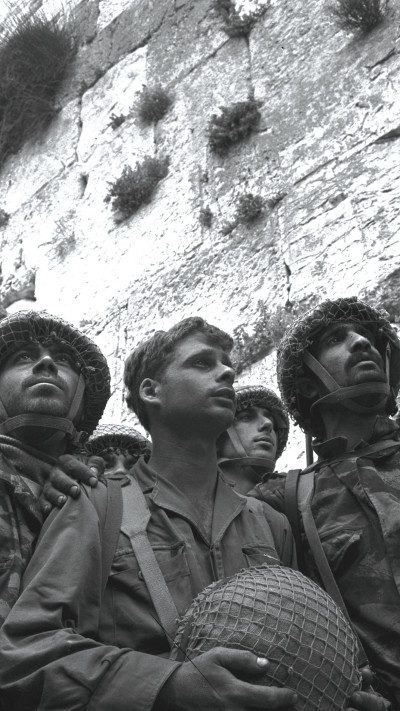הצנחנים בכותל במלחמת ששת הימים