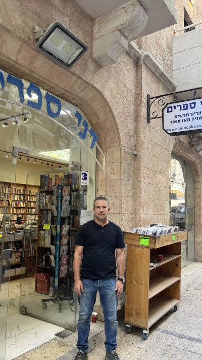 ישראל דניאל, דני ספרים (צילום: פרטי)