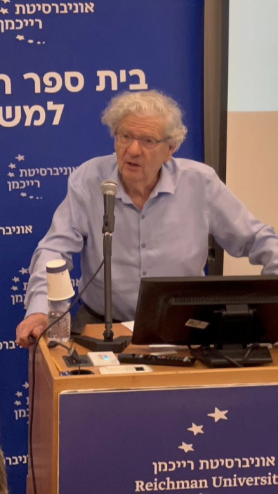 אהרון ברק (צילום: אוניברסיטת רייכמן)
