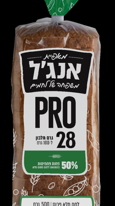 לחם פרו אנג׳ל (צילום: OPEN סטודיו)