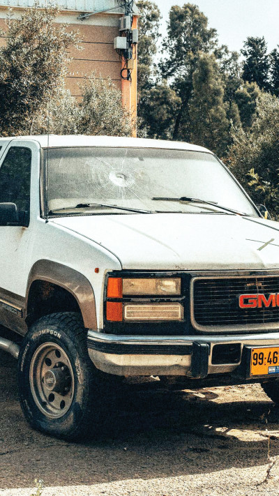 עטיפת האלבום ''הכול יהיה בסדר''