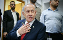 דיון משפט נתניהו (צילום: פלאש 90)