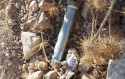 מטען חבלה. אילוסטרציה (צילום: דוברות המשטרה)